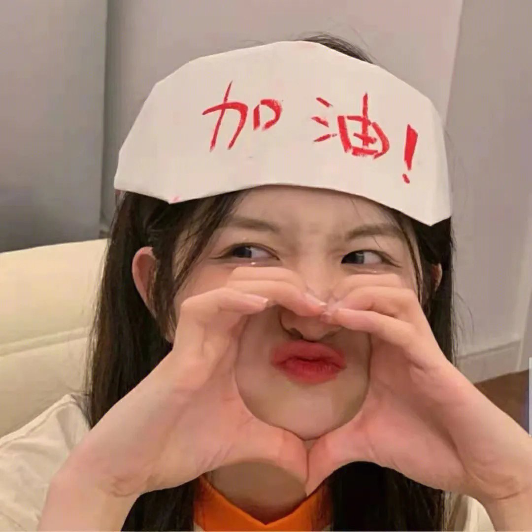 疑案忠魂