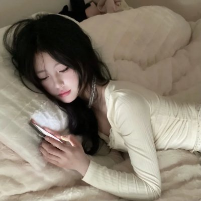 神秘森林